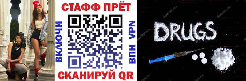Виды наркоты Томилино Бошки Шишки  АМФЕТАМИН  Гашиш  A-PVP 
