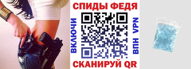магазин продажи Томилино АМФ Premium