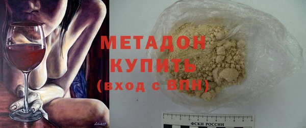 крисы Алексеевка