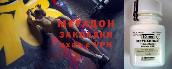 индика Абинск