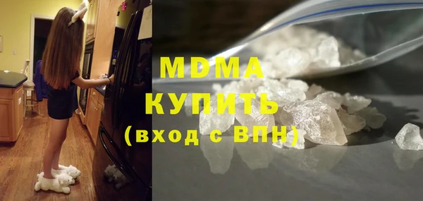 мдпв Алексин