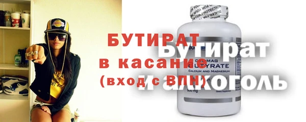 apvp Абаза