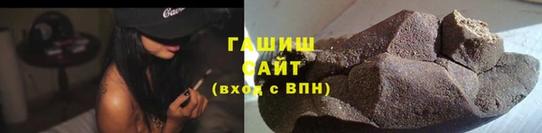 индика Абинск
