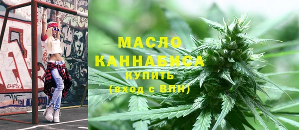 apvp Абаза