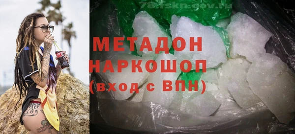 индика Абинск