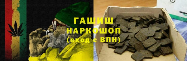 индика Абинск