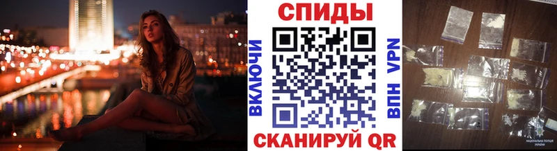 купить закладку  Томилино  Первитин кристалл 