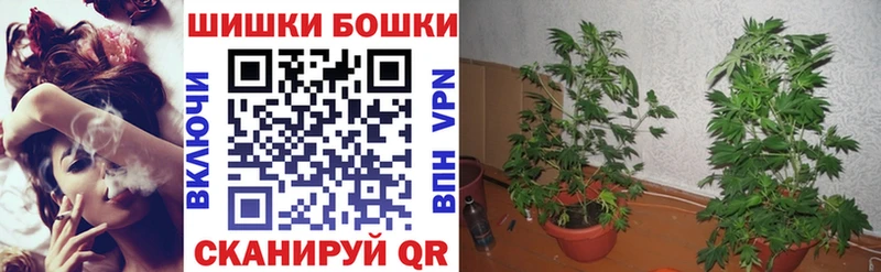 МАРИХУАНА LSD WEED  купить наркотики цена  Томилино 